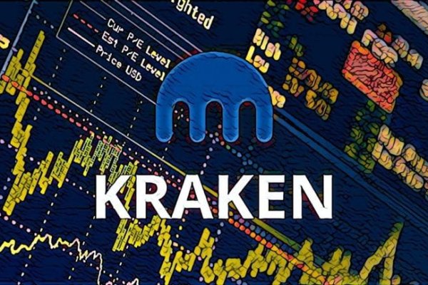 Kraken фейк сайт