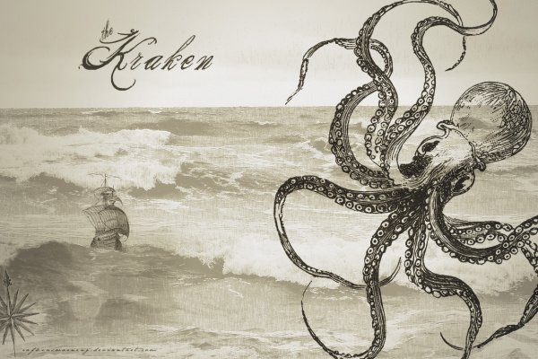 Kraken 4 ссылка