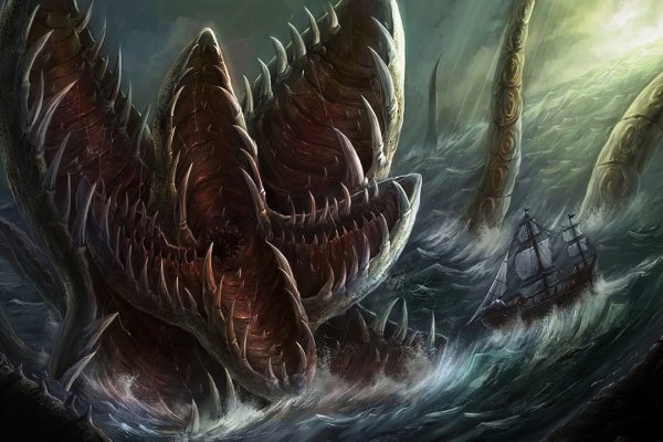 Kraken фейк сайт